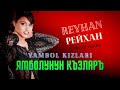 Reyhan - Yambolunun Kizlari 2002 Official Audio