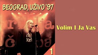RIBLJA ČORBA - Volim i ja vas  (Audio 1997)
