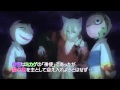 Trailer anime - Kamisama Hajimemashita (SUB ITA ...