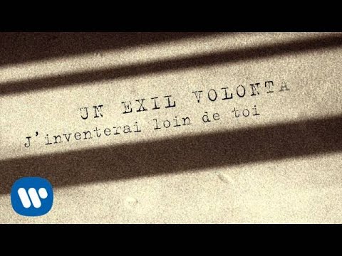 Johnny Hallyday - Te Manquer [Lyrics Vidéo]