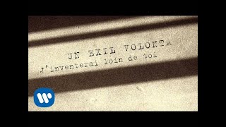 Johnny Hallyday - Te Manquer [Lyrics Vidéo]