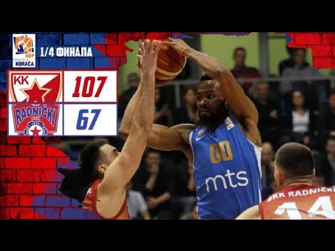 Crvena Zvezda 107:67 BKK Radnički - košarka Kup Radivoja Koraća 2020