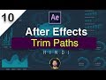Trim Paths After Effects How To Create Animated Infographics 10