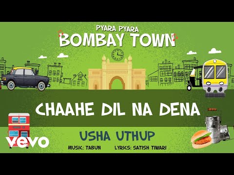 Chaahe Dil Na Dena — watch video