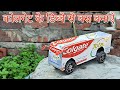How To Make Colgate Box Bus Colgate Bus With Paper Colgate Bus Diy