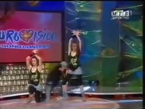 Elena Risteska - Ninanajna (Eurovision Song Contest 2006, N. MACEDONIA 🇲🇰) Skopje fest