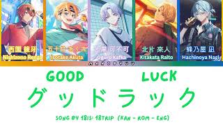 Cover art for Good Luck