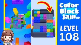 Solusi Level 108 Color Block Jam