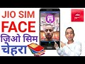 Jio Pos Plus Face Authentication Jio Pos Plus Face Activation Jio Pos Plus Sim ActivationJio Pos Plu
