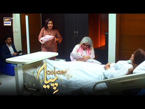 Munh Meetha Karein | Mein Hari Piya Episode 37 | BEST MOMENT | ARY Digital Drama