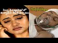 సెల్వ Hospital లో ఉన్నాడని దేవికి చెప్పటం BE