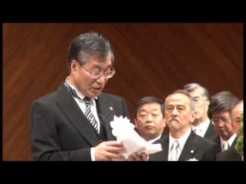 平成26年度熊本大学卒業式・修了式　学長式辞