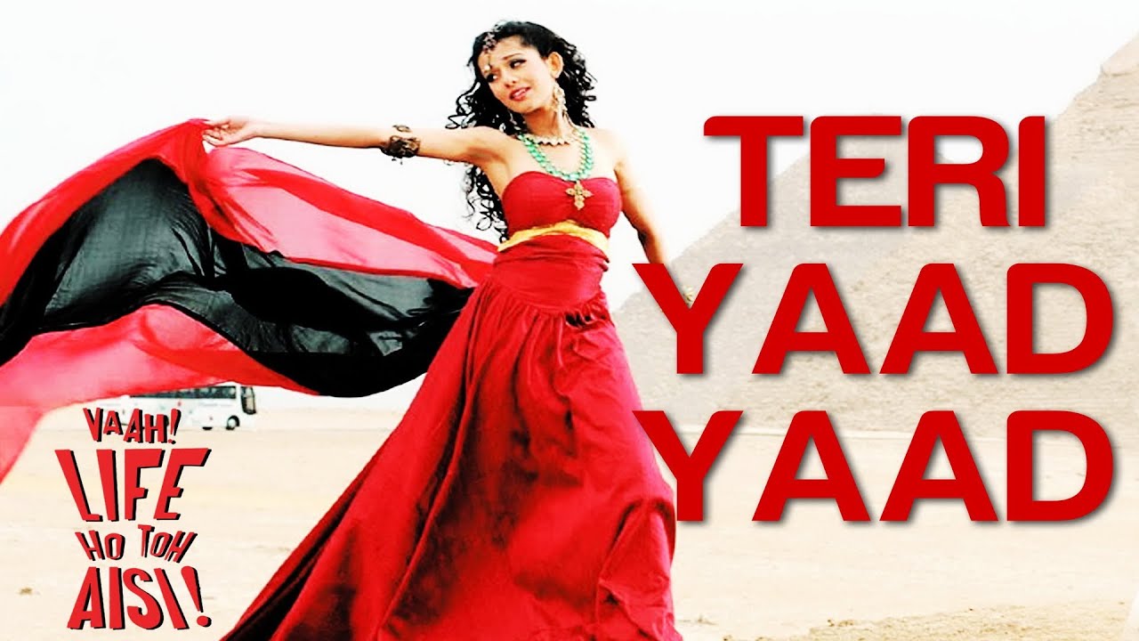 Teree Yaad Yaad Lyrics | Vaah Life Ho Toh Aisi | K. K., Jayesh Gandhi | Himesh Reshammiya