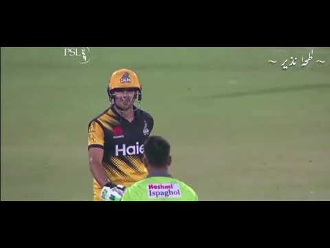 PSL Time -  Ab Khel Jamay Ga - Ali Zafar