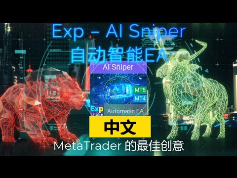 Video Exp4 AI Sniper for MT4