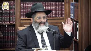 לימוד החסידות היומי- 'בצור ירום' - חוברת ט' שיעור ס"א - מעלת ק"ש שעל המיטה - כ"א בסיוון ה'תשפ