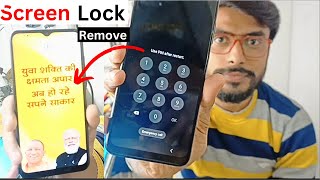 How to unlock Yogi Smartphone | phone locked | UP Free Tablet Smartphone | Cm Yogi phone