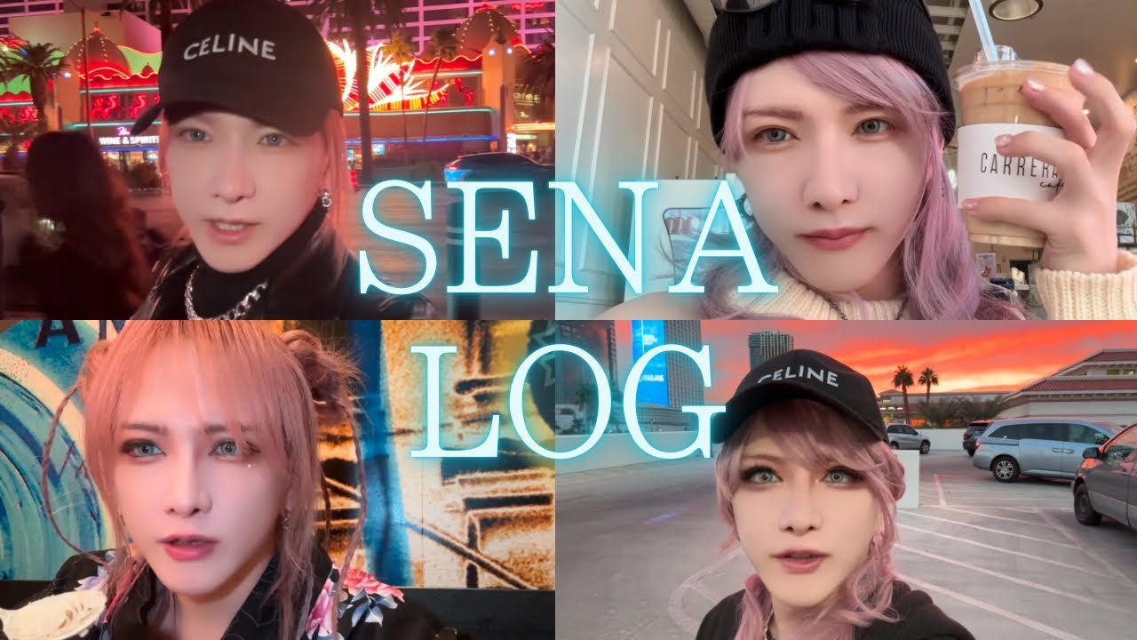 【Vlog】2024 US Tour Vlog 1