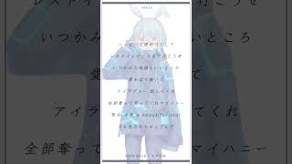 - 15歳のショタボが〘KICK BACK/米津玄師 様〙歌ってみた #shorts