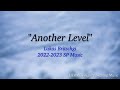 Lukas Britschgi 2022 2023 SP Music