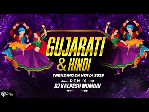 Garba Nonstop 2025 | Gujrati Hindi Retro | Nonstop Garba Dj Song 2025 | Dandiya 2025 | Dj Kalpesh M
