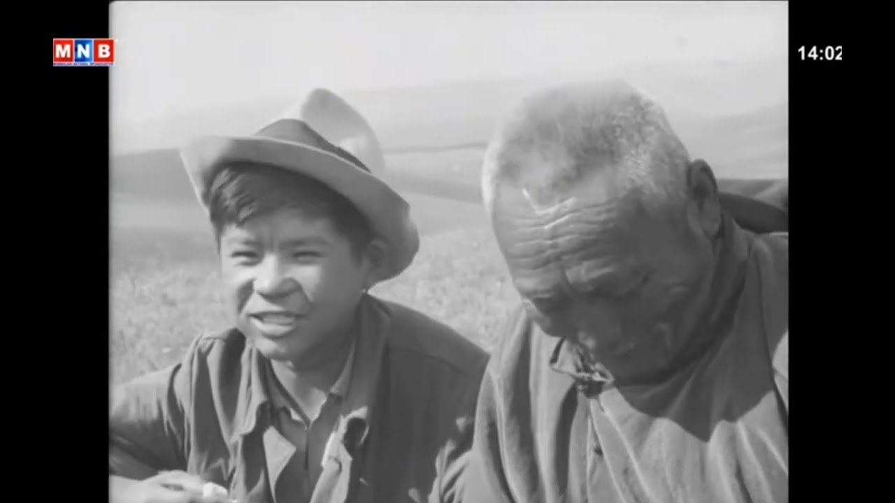 Хөдөөгийн баясгалан МУСК ( Монгол киноны сэтгэлд хоногшсон хэсгүүдээс)