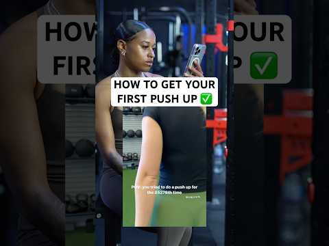 How to get your first push up #gym #fitness #wilsoncoaching
