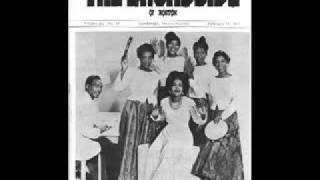 Clara Ward Singers - Something Got a Hold of Me