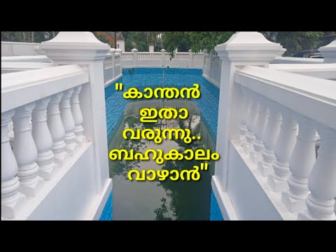 എന്റെ ദൈവം സ്വർഗ്ഗസിംഹാസനം - (Official Video Song) | Joshua Ruth | Shyam Mac