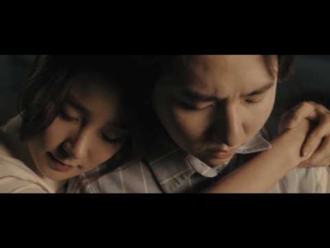 임형주 - 눈감기 전에 MV