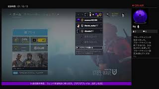 Re.ゼロから始める配信生活～37日目～#R6S