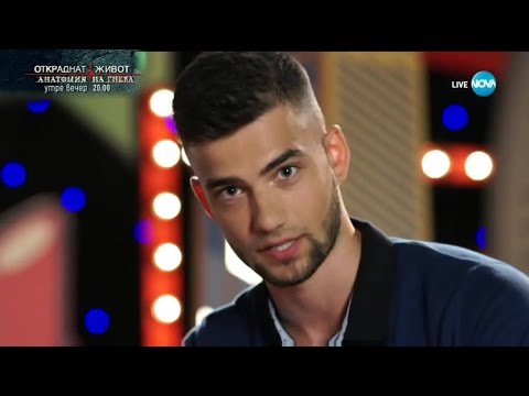 Атанас Колев танцува на Чужди Усмивки|Hristo K.