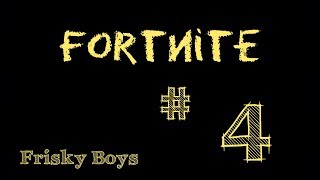 〈ゲーム実況〉［Fortnite］#4 一人で武者修行だナイト