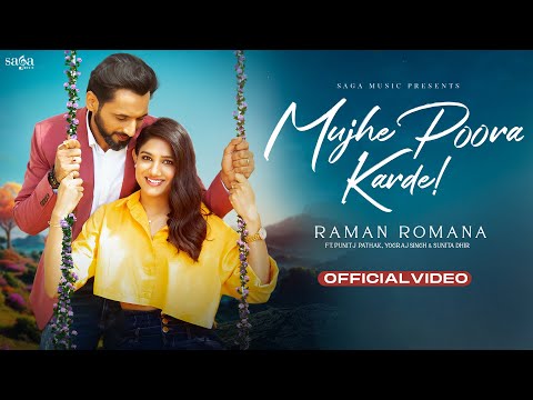 Mujhe Poora Karde — watch video