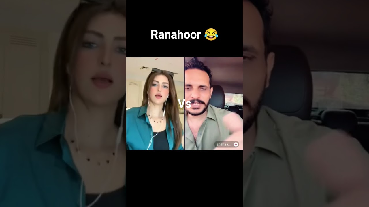 Ranahoor vs Shahzad Bhatti Don 😂 full masti #tiktok #tiktoklive #live #ranahoor #shahzadbhatti