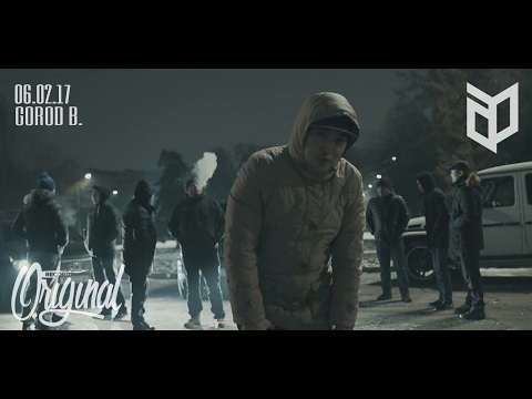 A.P. - Город Б. (ORIGINAL RECORDS) (Премьера клипа)