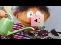 Sesame Street Ernie Sings Little Plant