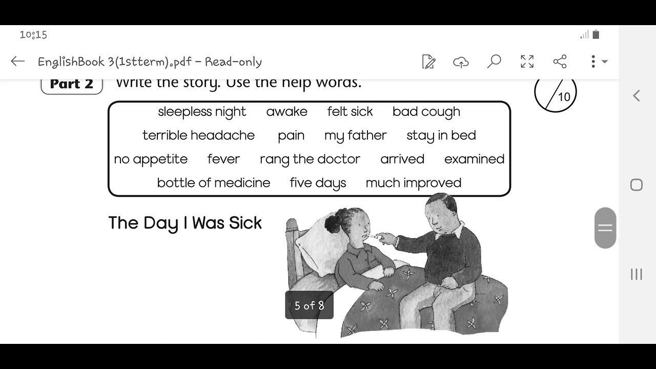 WIN Online | English Assessment | Term 1 | Grade 3