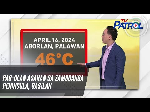 Pag-ulan asahan sa Zamboanga Peninsula, Basilan TV Patrol