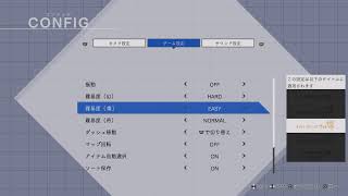 実況でネタバレありなBLUE REFLECTION 幻に舞う少女の剣・再　７日目