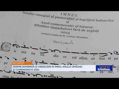 Despre suferință și vindecare în Imnul Anului omagial și comemorativ 2024