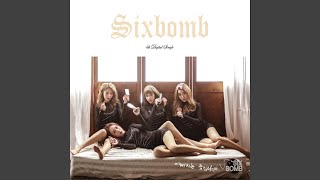 예뻐지는 중입니다 After (Inst.)