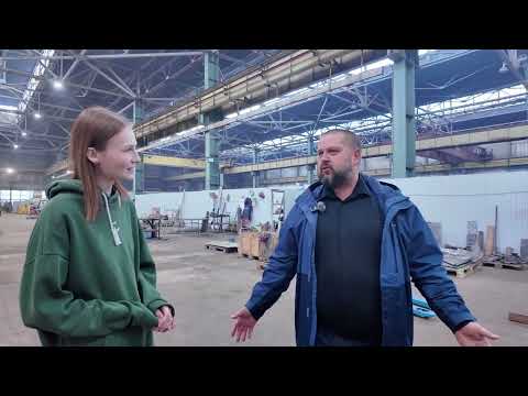 Кондуктор
