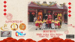 Download lagu 美好新年 / mei hao xin nian_FerryYu_RickyLie mp3