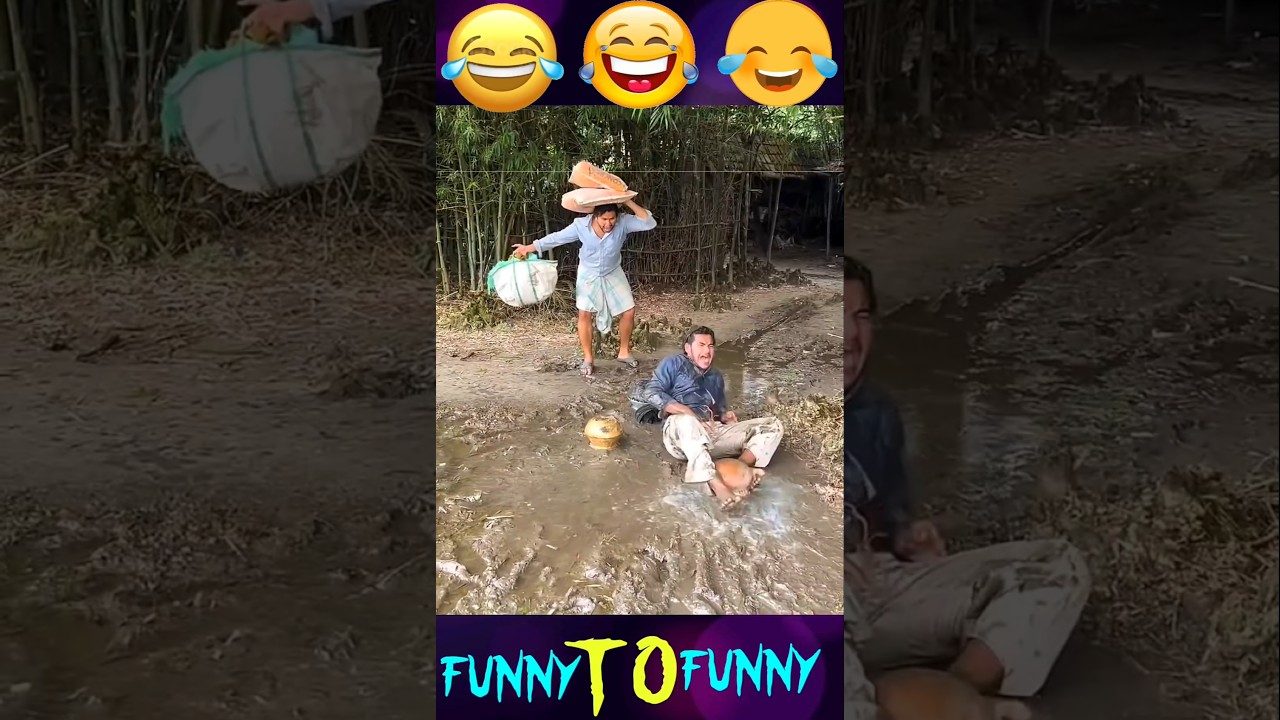कीचड़ में गिर 😂🤣😛🤩😆 #funny #viral #shortvideos #shortsviral #shorts #fails #comedy 1