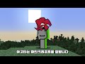 Clip 1