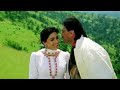Dil Ne Dil Se Kya Kaha 1080p (full video link in description)