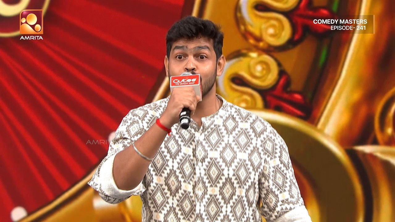 തുടരും സിനിമയിലെ ജോർജ് സാർ ഇന്ദ്രൻസ് ചെയ്താൽ ഇങ്ങന?