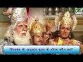 पितामह के अनुसार पूजा के योग्य कौन था Ma