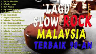 Download lagu Lagu Rock Kapak Terbaik 90an - Koleksi Rock Lagenda Jiwang Terbaik Sepanjang Zaman - Lagu Malaysia mp3 Download lagu Lagu Rock Kapak Terbaik 90an - Koleksi Rock Lagenda Jiwang Terbaik Sepanjang Zaman - Lagu Malaysia mp3